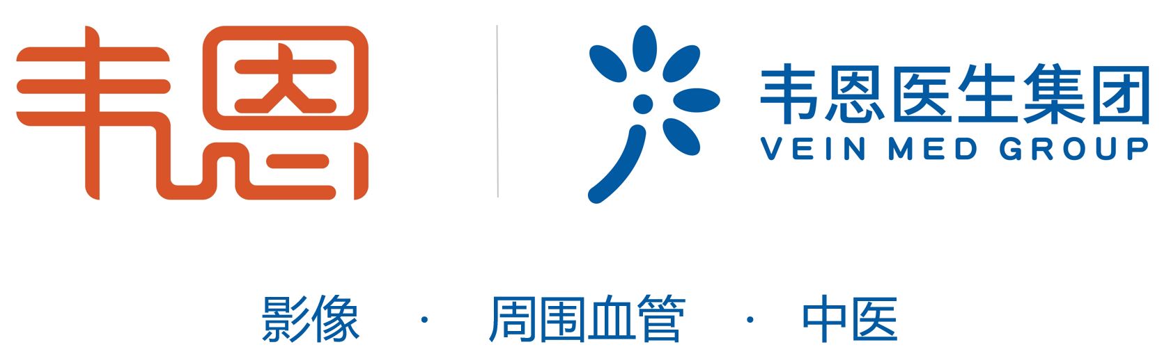 vienm_logo